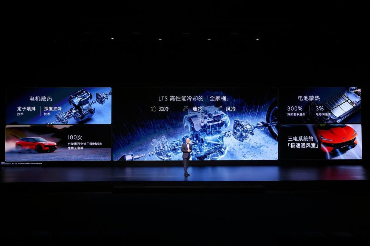 For Me 将于3月10日预售，3月29日正式启程