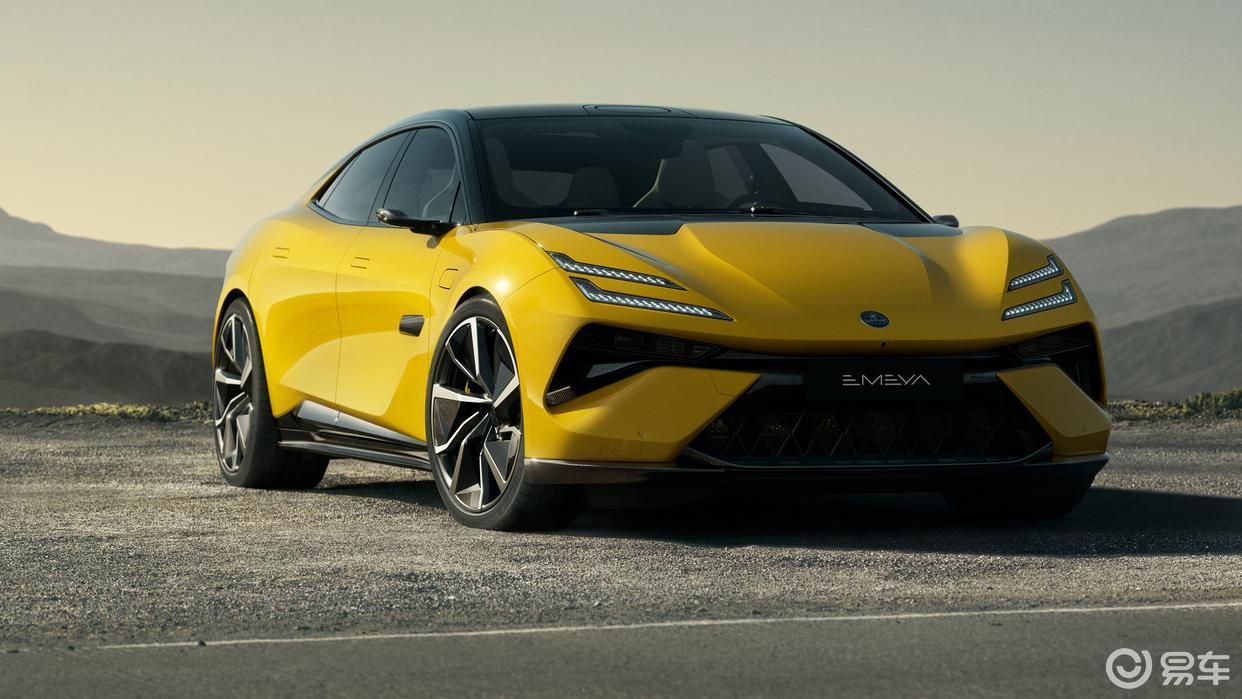 路特斯emeya繁花车身-动力-易车