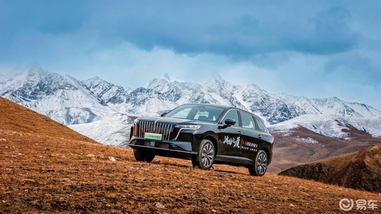 “四极”炼真金，红旗HS6 PHEV扛起新能源品质大旗