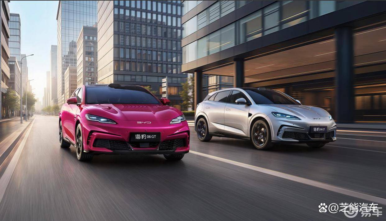 “年轻人第一台GT”比亚迪2026款海豹06GT焕新上市