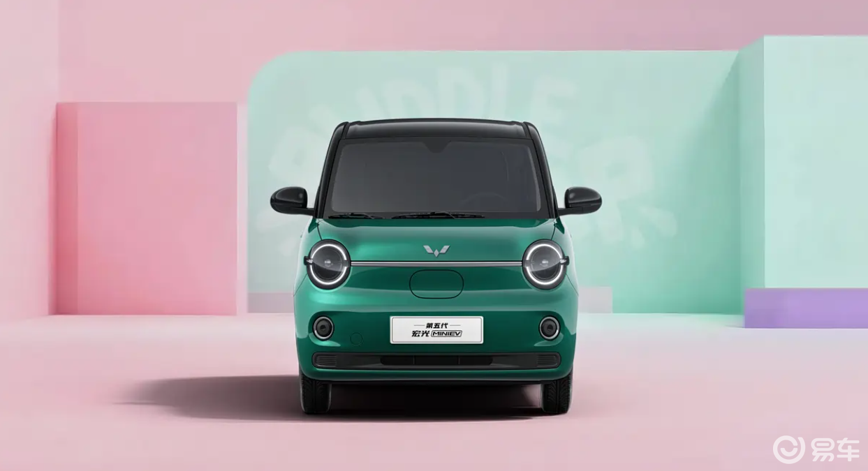 国民神车换代大变样！全新宏光MINIEV，大到上四门版！