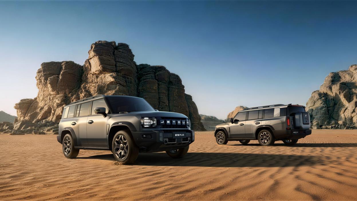 用XWD技术重新定义“全民越野”，捷途旅行者双车预售