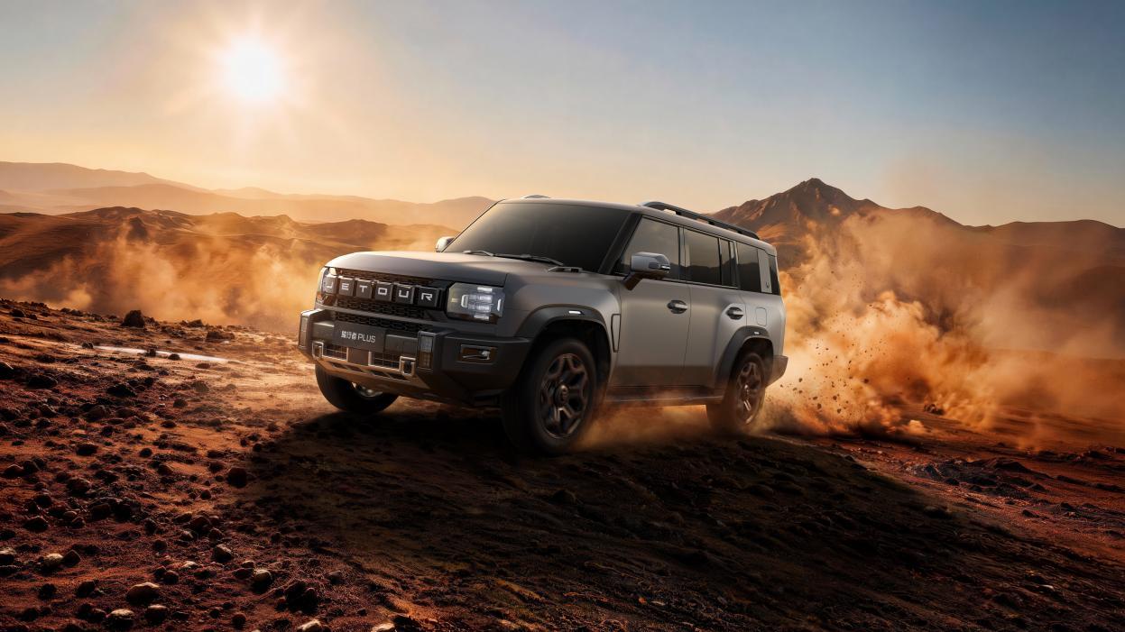 捷途XWD技术体验日开幕,捷途旅行者PLUS双车开启预售