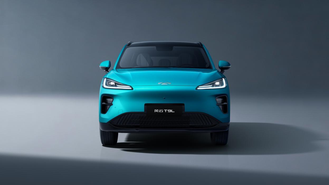 风云T9L全球上市 重塑15万级混动SUV价值标准