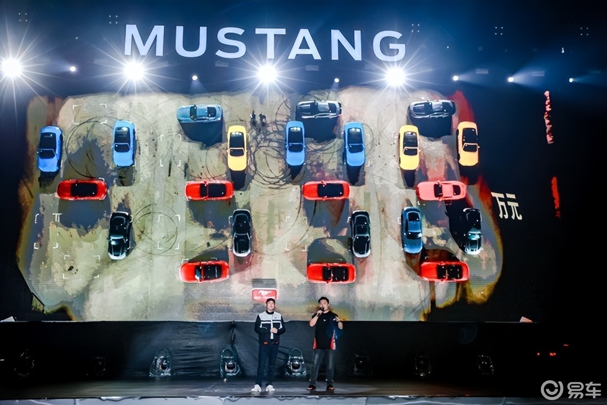 38.98万元起 全新福特Mustang上市