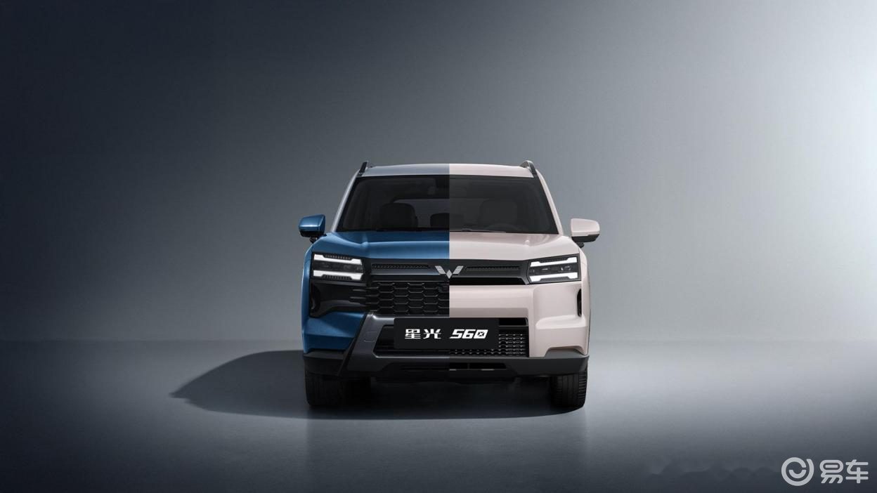 5.98万提星光 560,让日子 “大有奔头” 的车来了