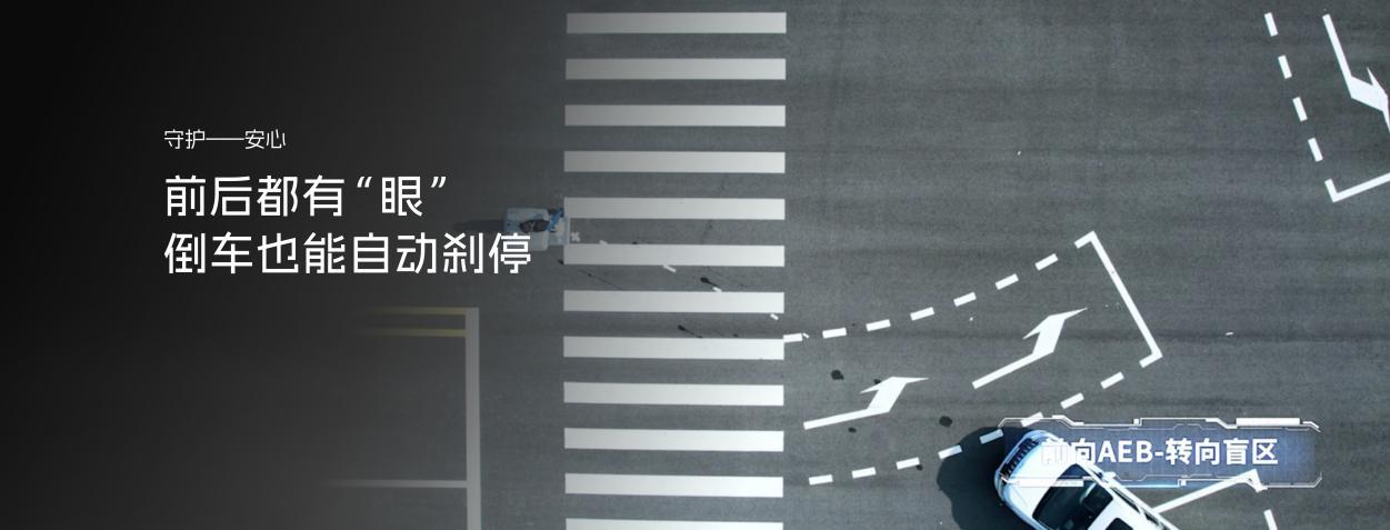 瑞风RF8悦享系列上市 重塑20万级MPV价值标杆