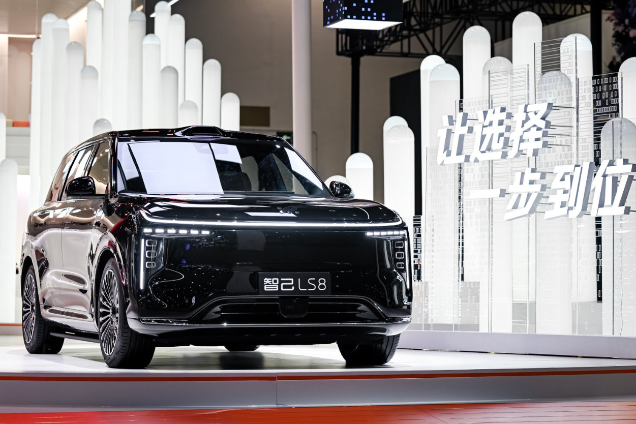 25万预算，百万级享受，智己LS8凭实力出圈