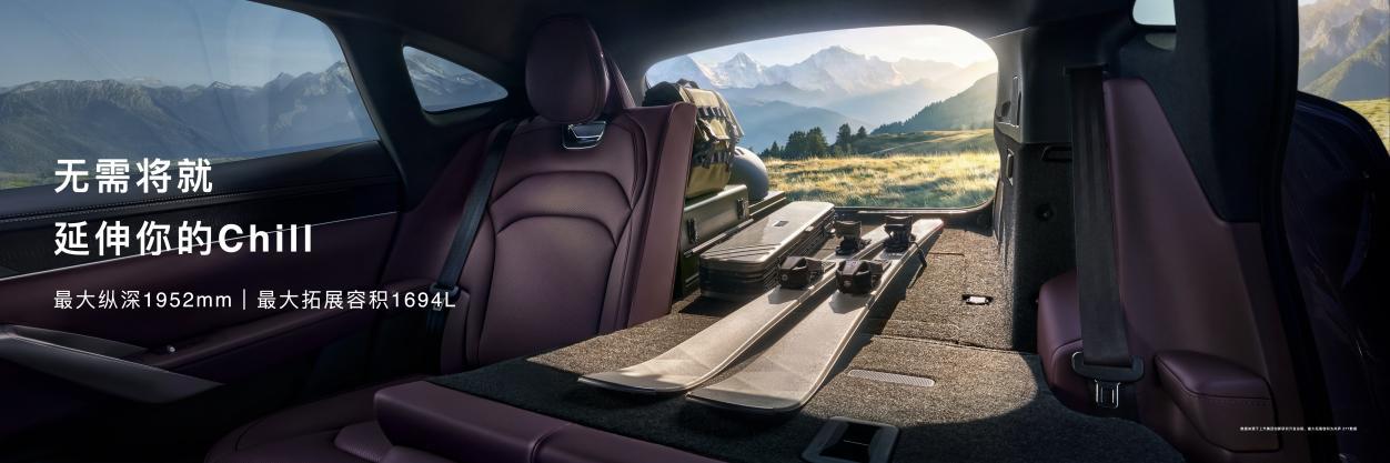 鸿蒙智行春季发布会多款新车上市 技术矩阵全面升级