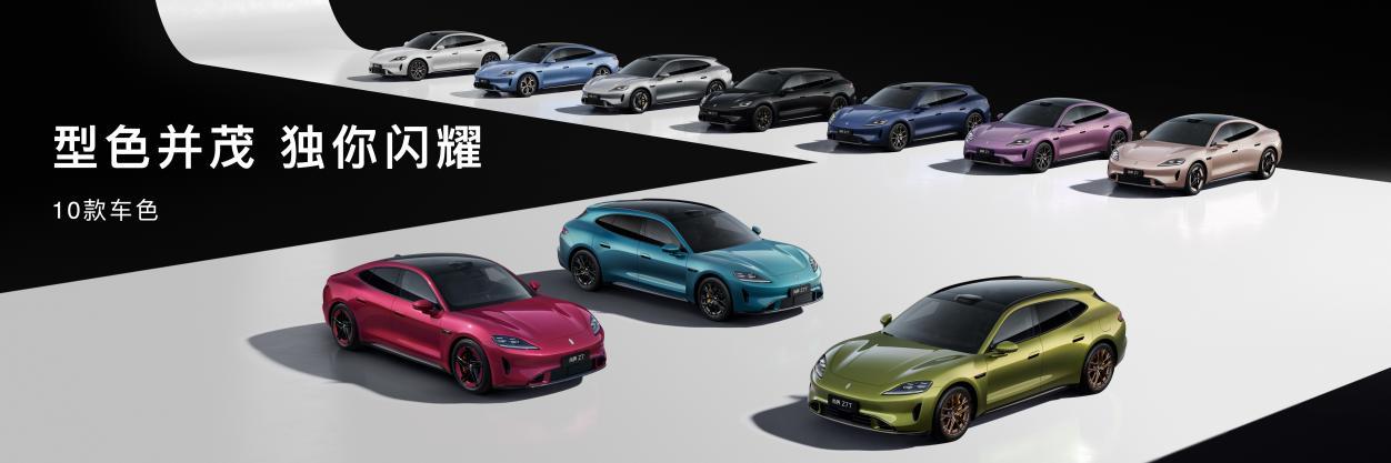 鸿蒙智行春季发布会多款新车上市 技术矩阵全面升级