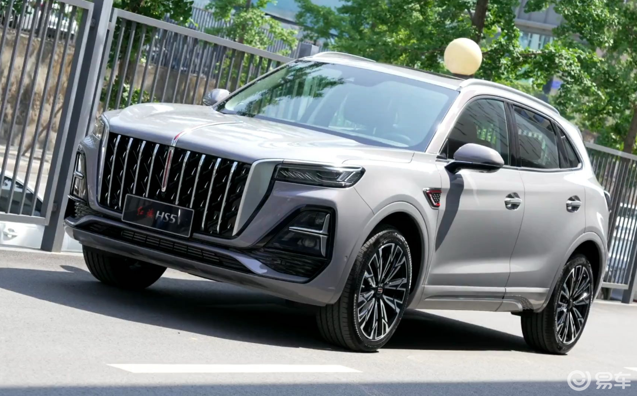 红旗hs5格栅-前脸-易车