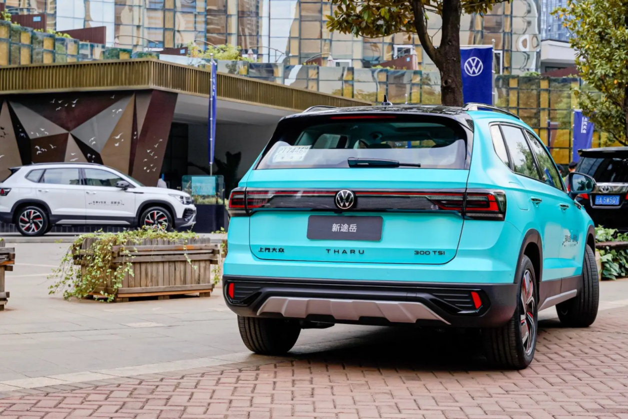 途岳全网最低价一汽大众suv_易车知识库