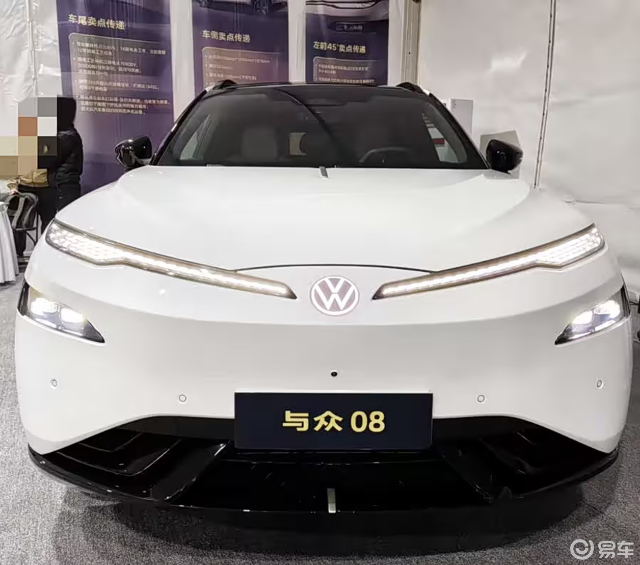 与众08实车，大过小米YU7，配503马力+双腔空悬