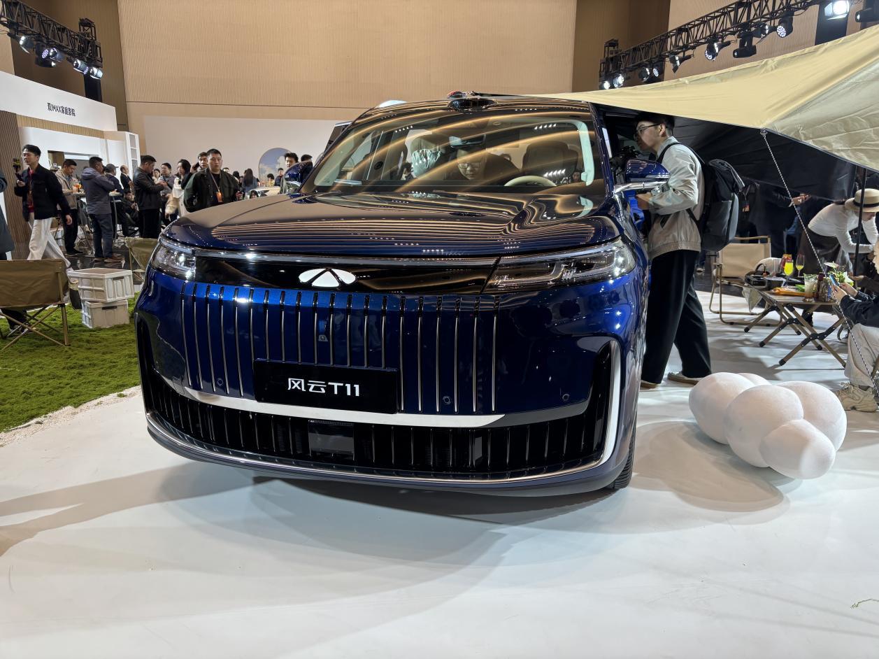 风云T11上市:让百万级豪华出行触手可及