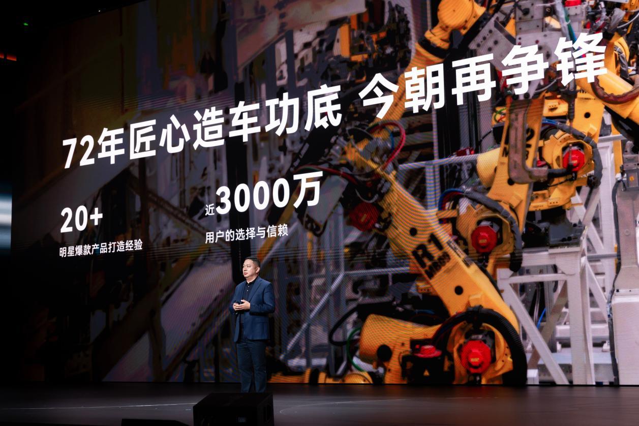 三个百万级的启境GT7，华为广汽首款车亮相