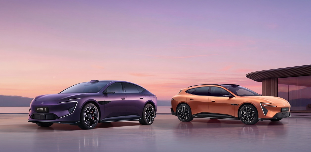 新阿维塔12上市、阿维塔06T开启预售