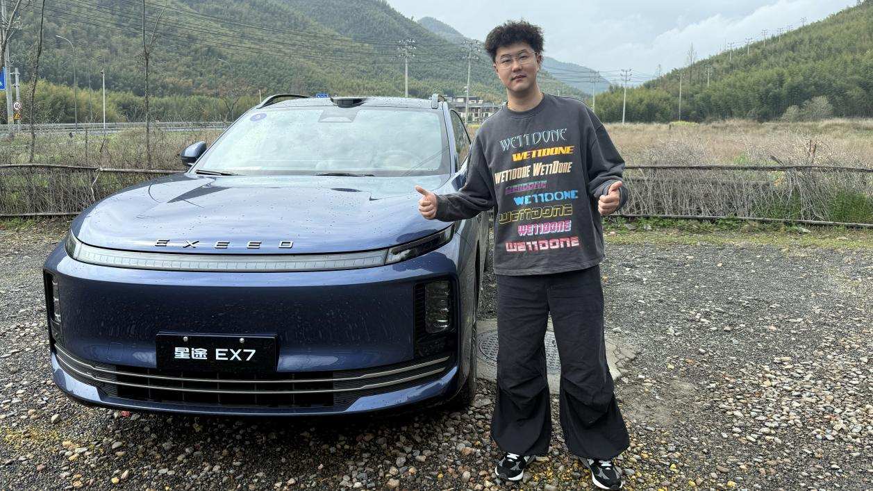 试驾星途EX7丨同是大5座新能源SUV,这车有啥不一样?
