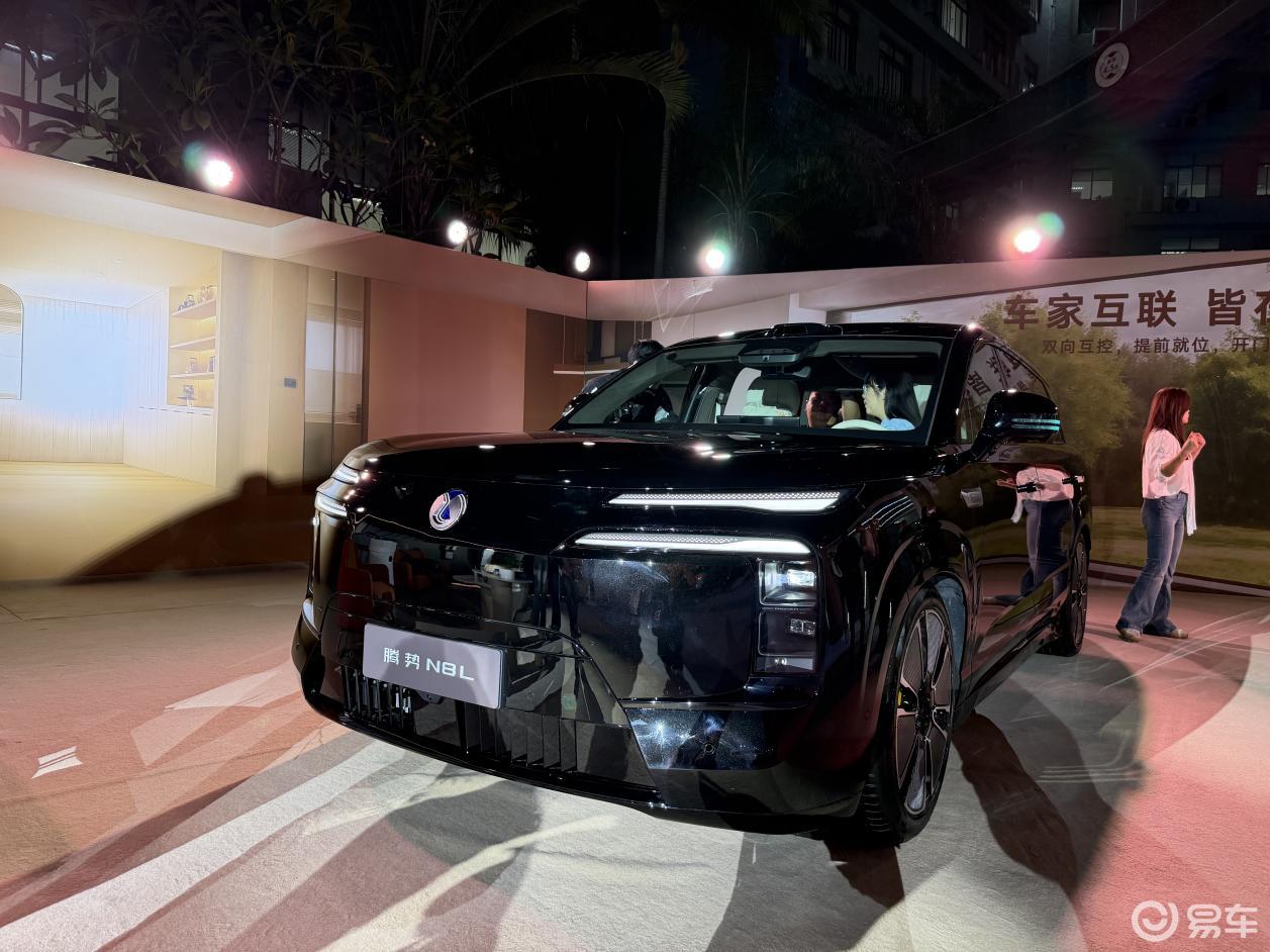 29.98万元起!腾势N8L正式上市