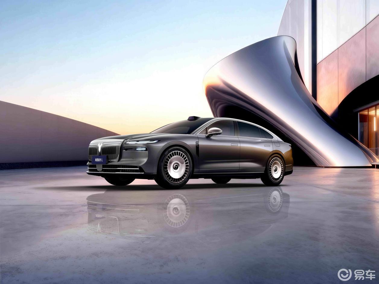 岚图追光L上市27.99万起，重塑中国豪华轿车新标杆