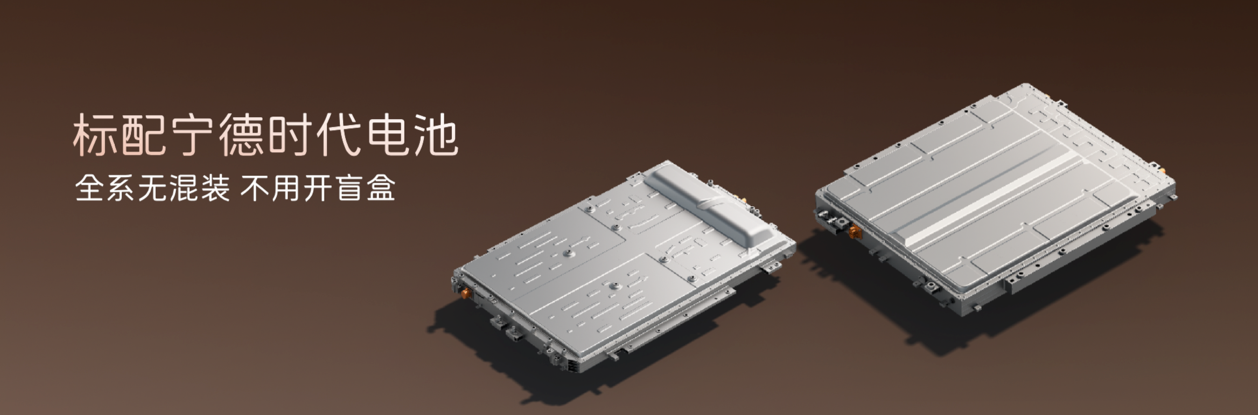 新阿维塔12上市+阿维塔06T预售,构筑智能电动轿车矩阵