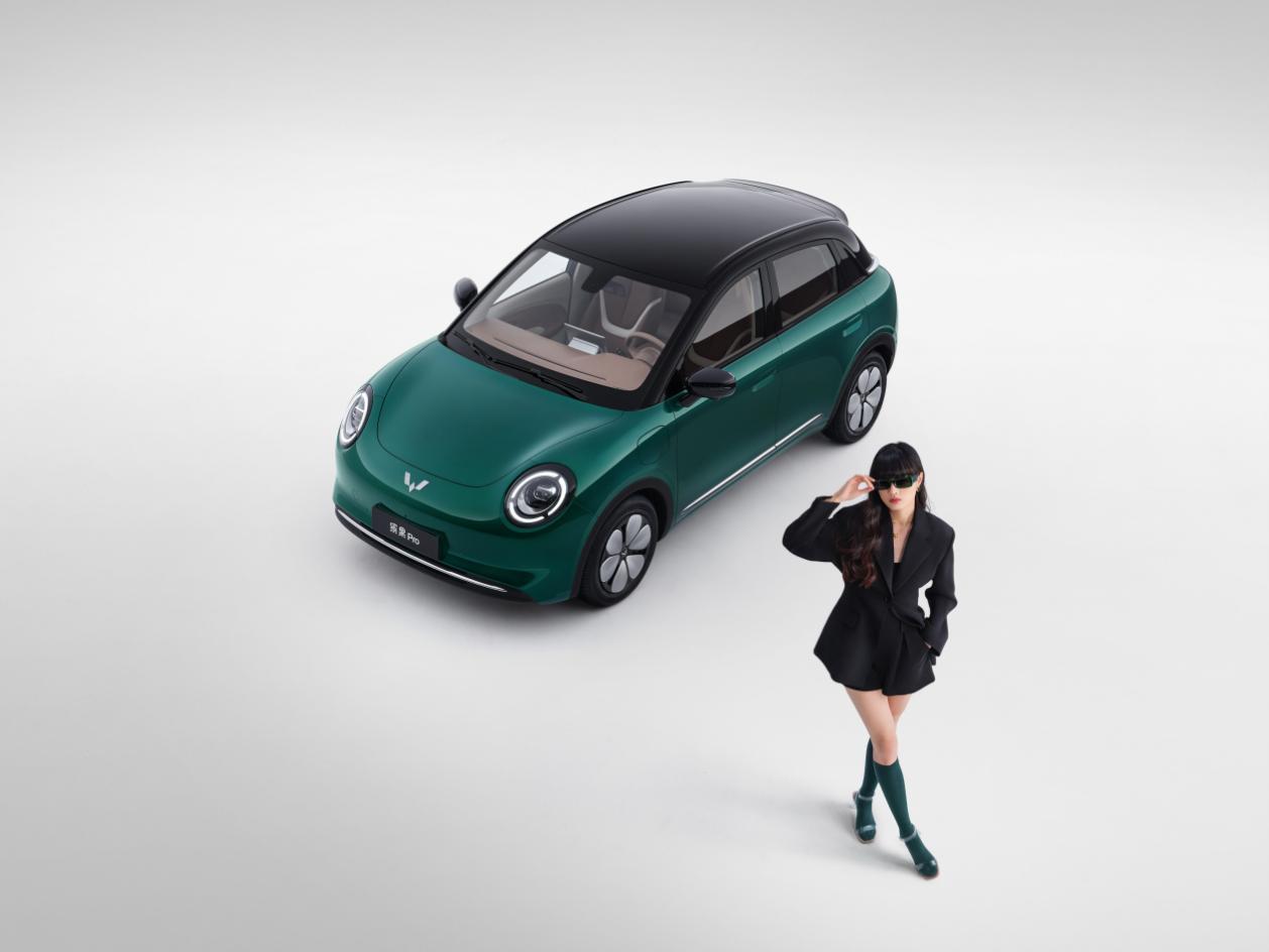 4月14日缤果Pro开启预售,携手孟子义开启缤纷出行魅力