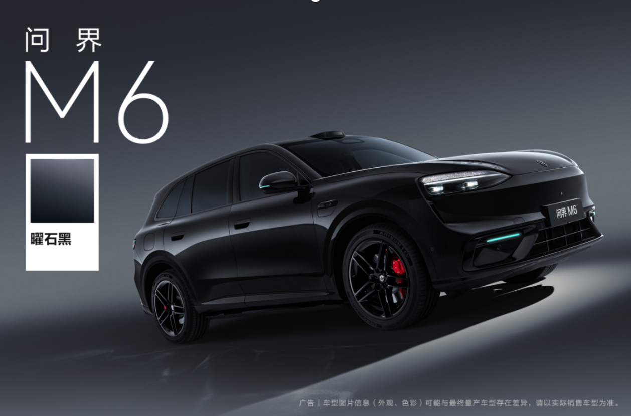 25-30 万买家用新能源 SUV，这些车型值得关注