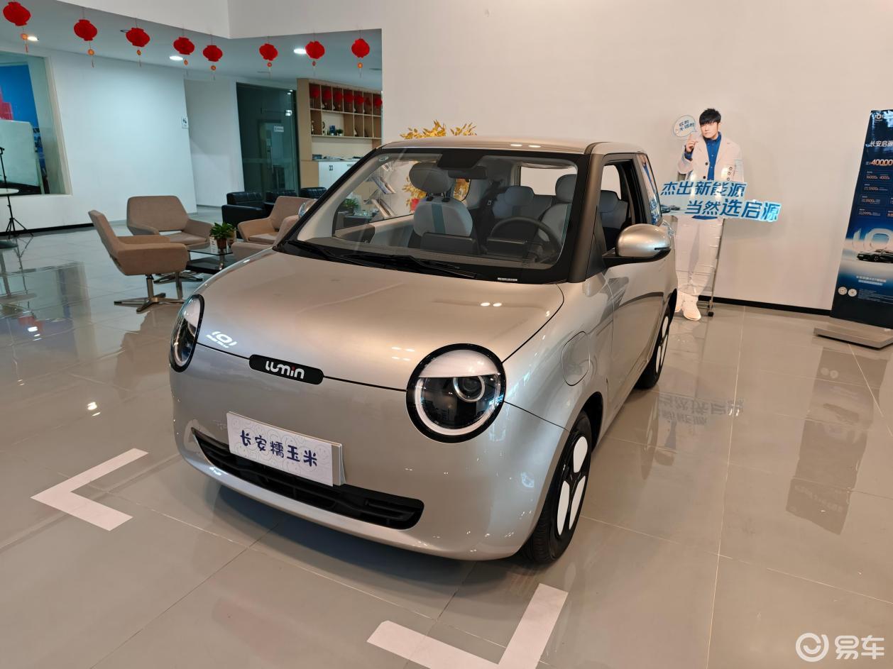 飞度体面收尾，难掩本田窘境！锋兰达热销，彰显丰田务实！