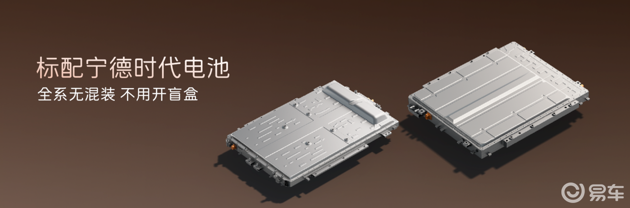 阿维塔双车重磅发布新阿维塔12上市、阿维塔06T开启预售