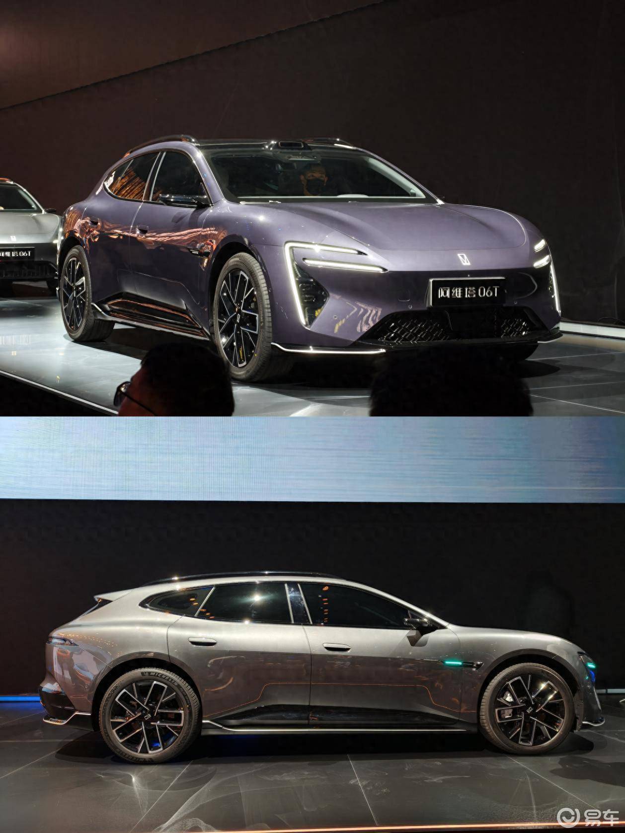 阿维塔06T售21.29万起，破局增程旅行车市场