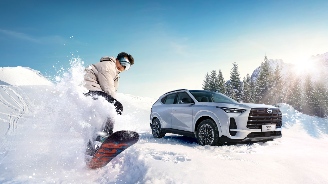 当前位置:>易车>传祺gs4coupe安全气囊摘要>摘要详情>动力上,传祺gs4