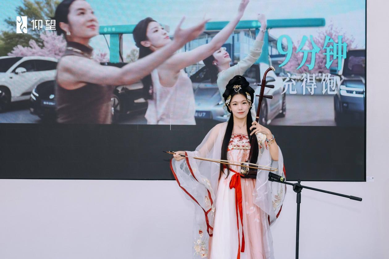 仰望闪充版福州分站上市圆满举行