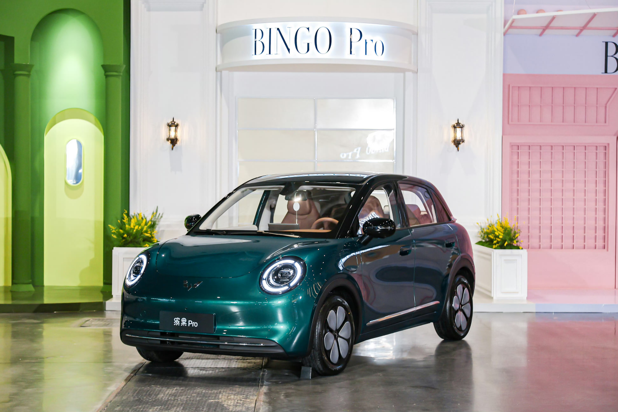 5.88万起！五菱缤果Pro开启预售，四款配置怎么选？