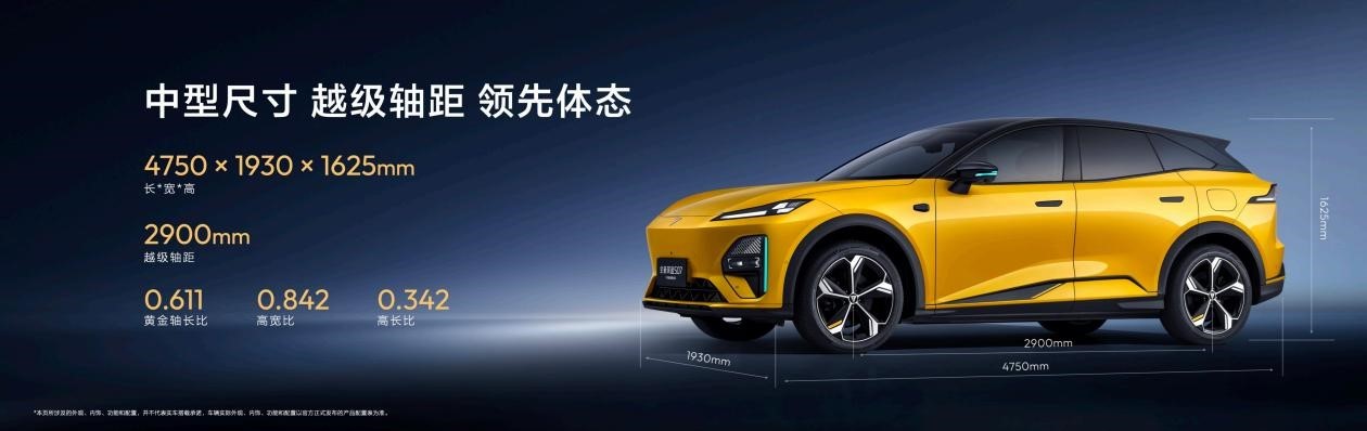 15.99万起！深蓝S07把30万级华为智驾打亲民了