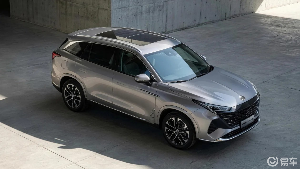 MG S9海外发布，纯电续航100km！