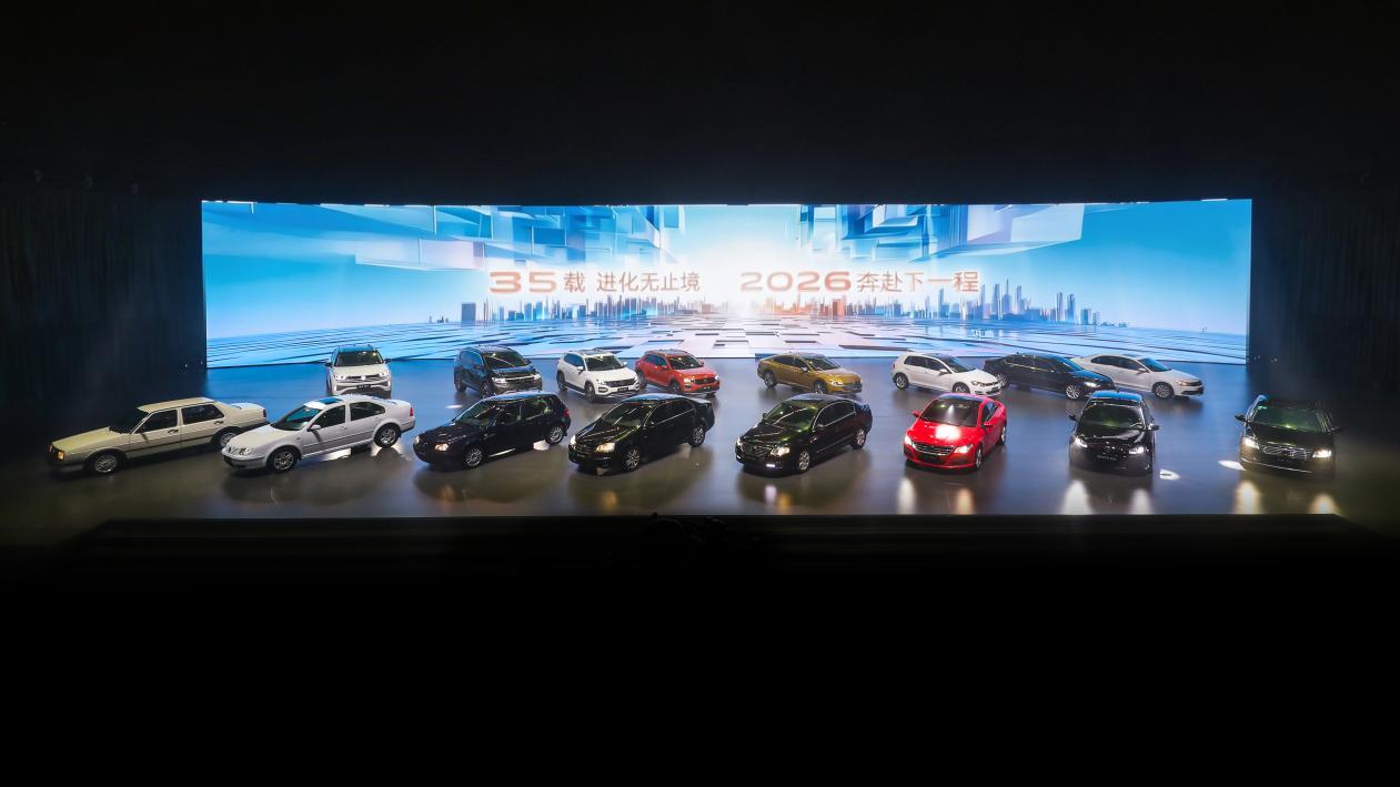 五车齐发、九大承诺，一汽大众的35年用户经营之道