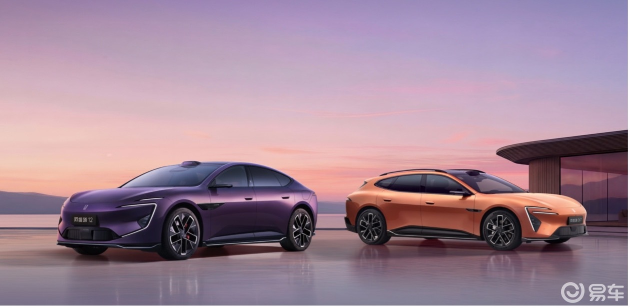 阿维塔能否在2026真正站稳?