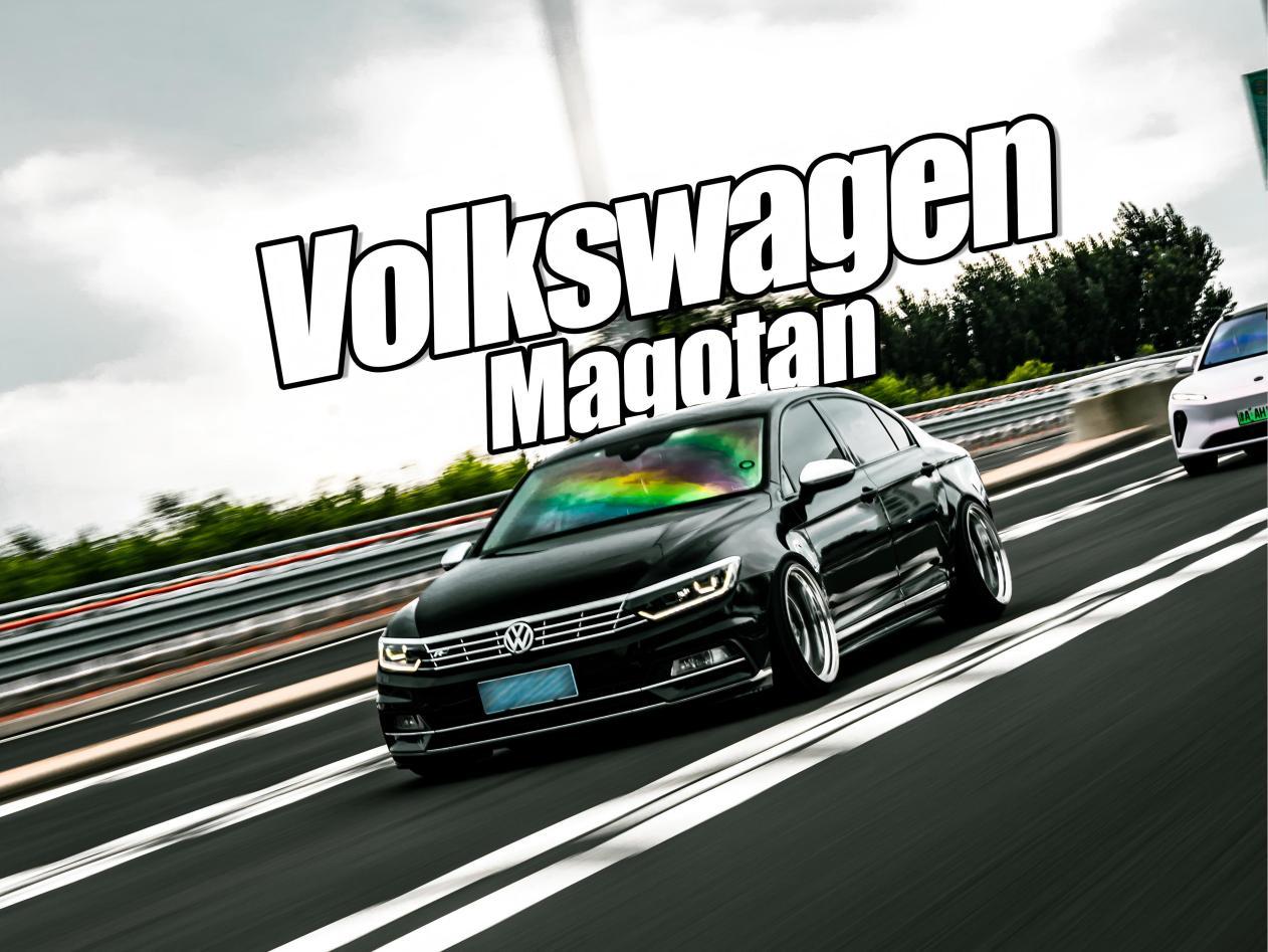 从工作代步到姿态担当：B8大众迈腾的改装进化论！