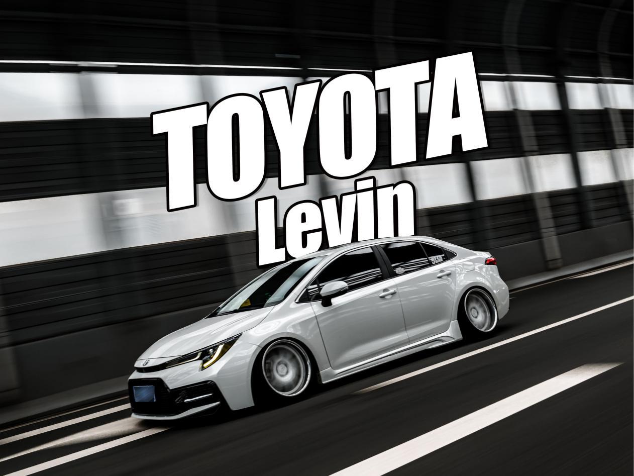 气动加持的丰田雷凌！“公路三大妈”玩起低趴也能有颜值！