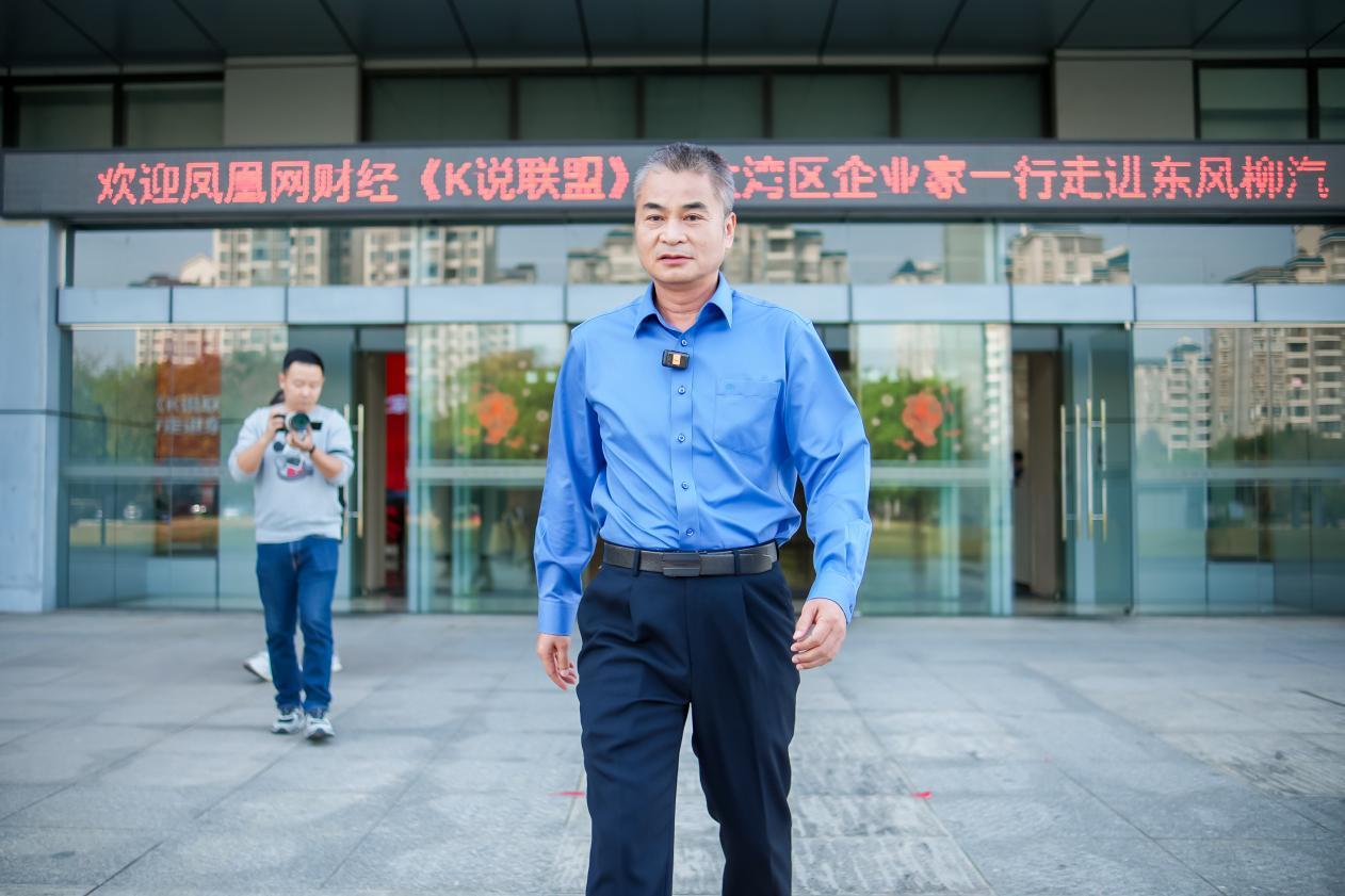 探访东风风行工厂：20万星海V9，交出40万级MPV答卷