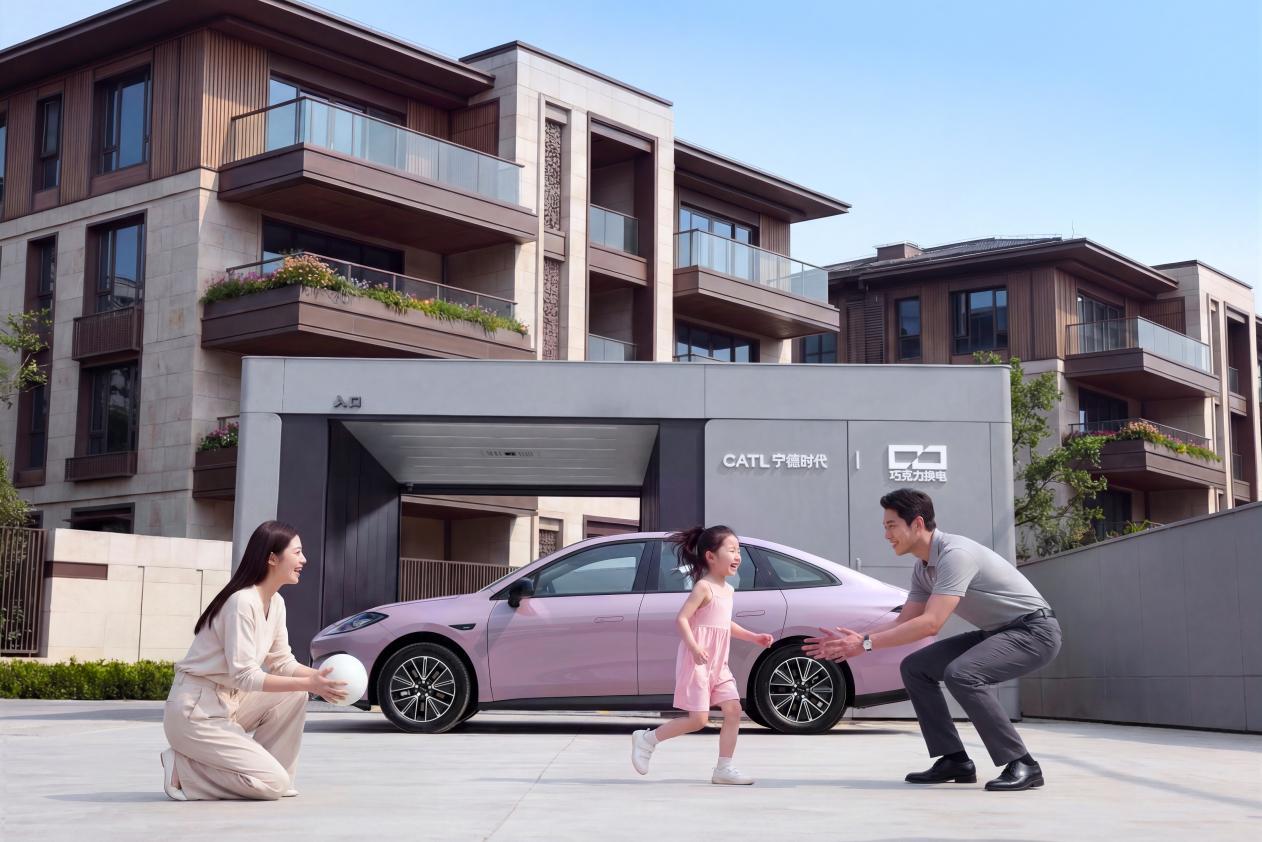 疾速换电 99秒管饱:彻底告别续航焦虑