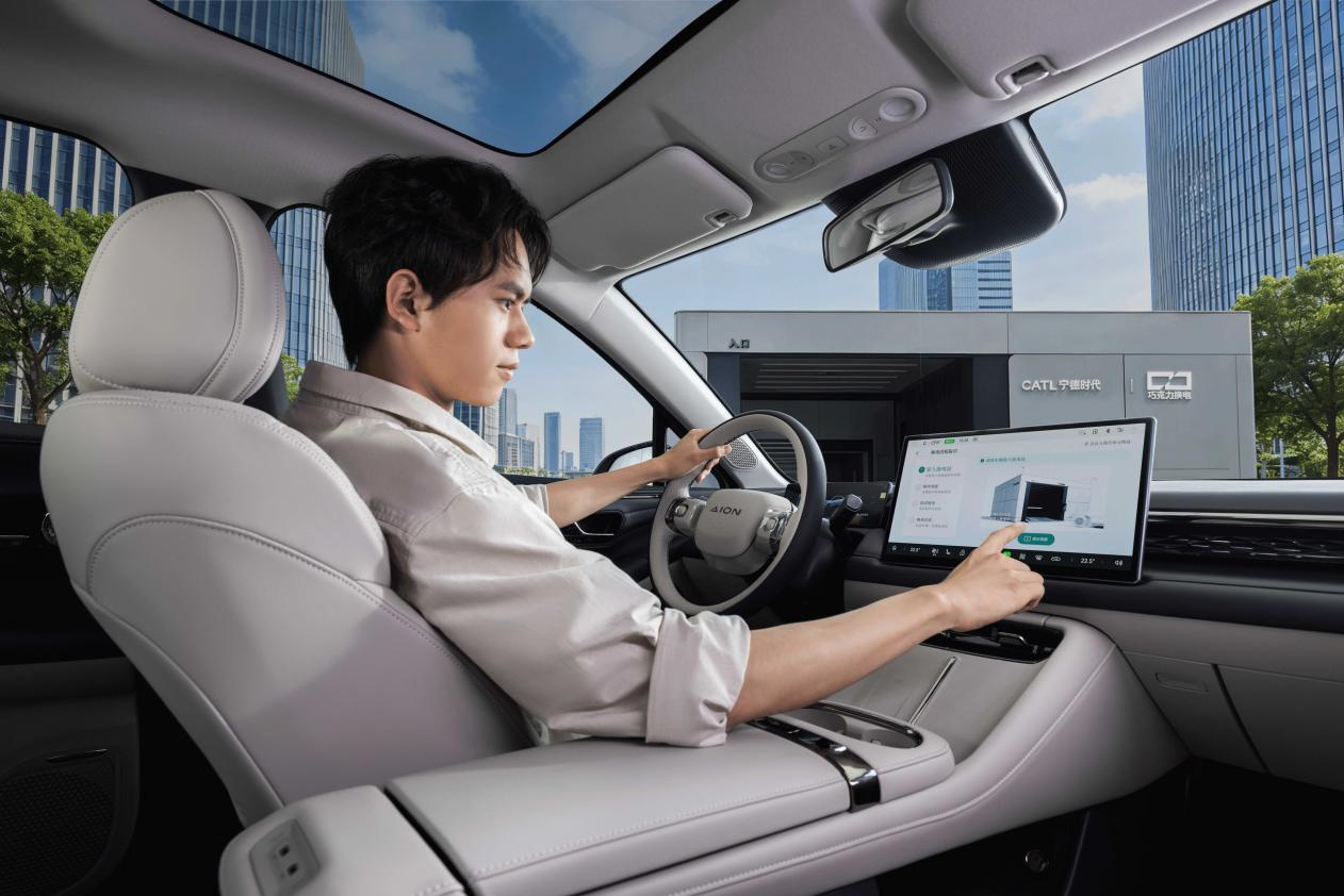 宁德时代电池+99秒换电，埃安RT super正式上市