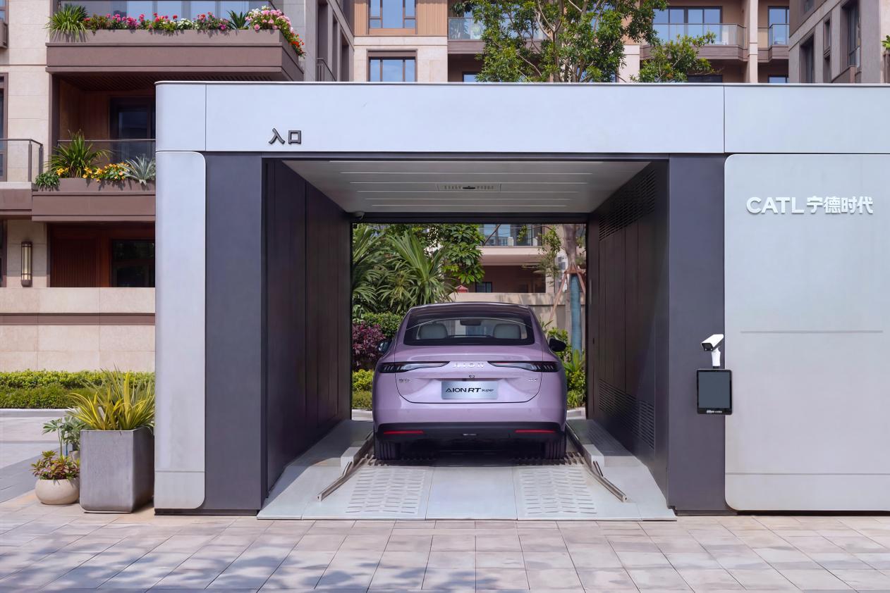 兆瓦闪充够猛 但埃安RT super更猛:99秒满电出发