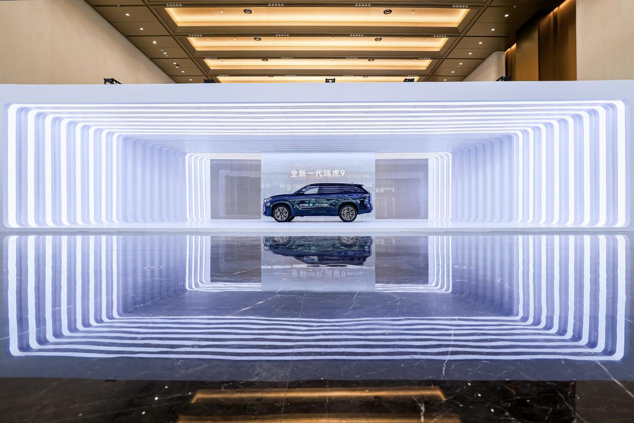 油电同智！全新一代瑞虎9正式上市，14.69万起！