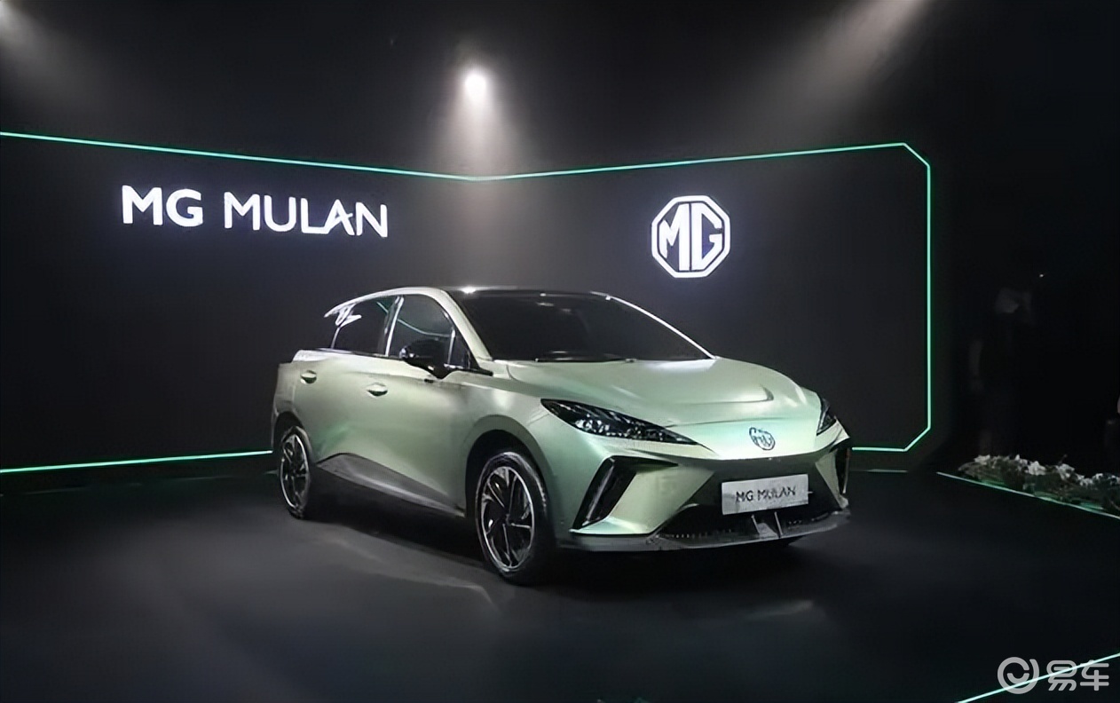 Y3 and MG MULAN determine the price standard of hatchback