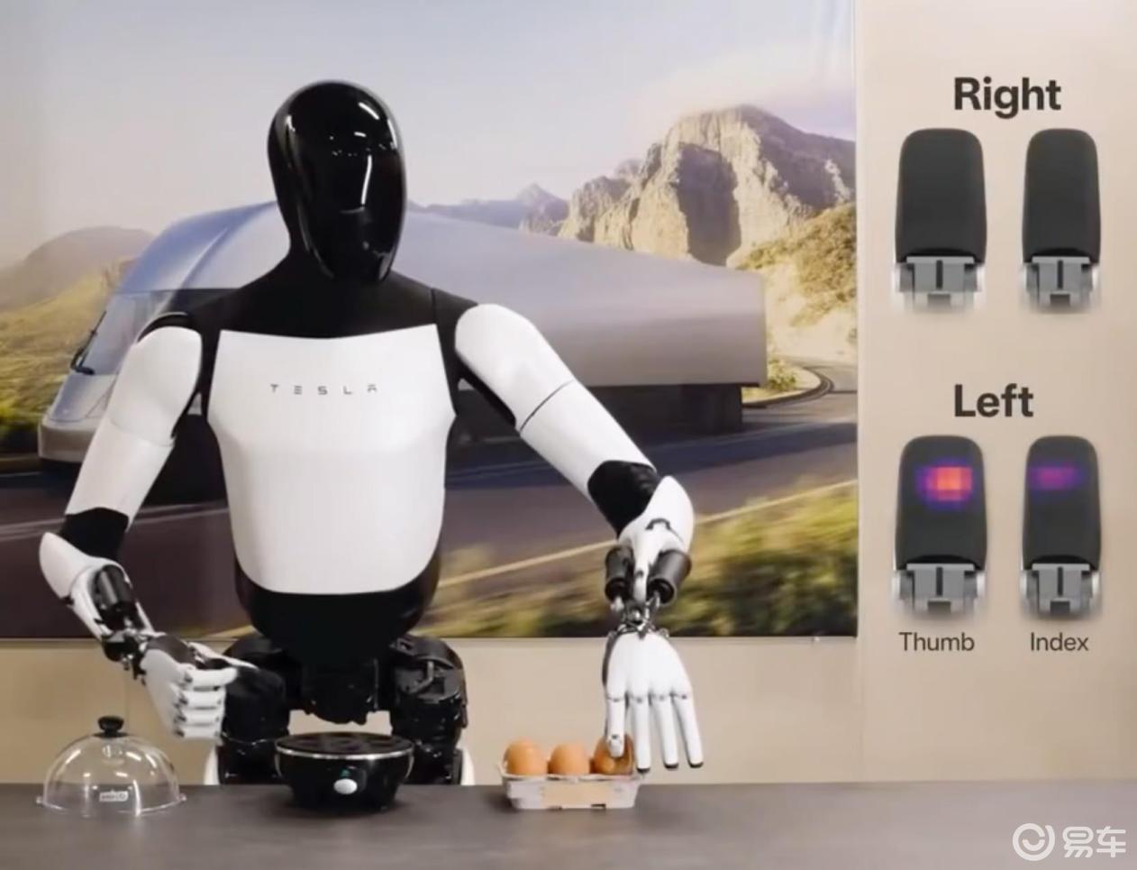 特斯拉Optimus Gen2:科幻世界不用等到2035_易车