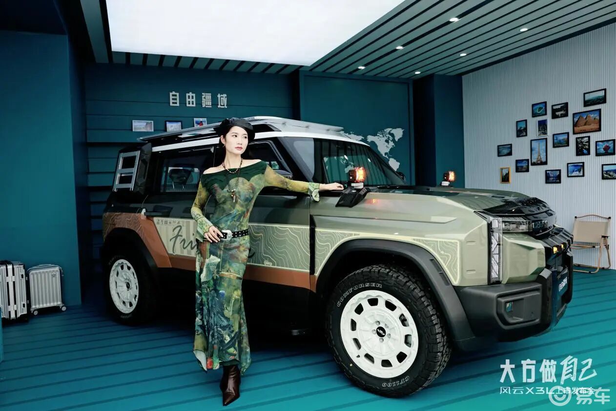 当汽车大厂放下底线卷起来,真的很吓人