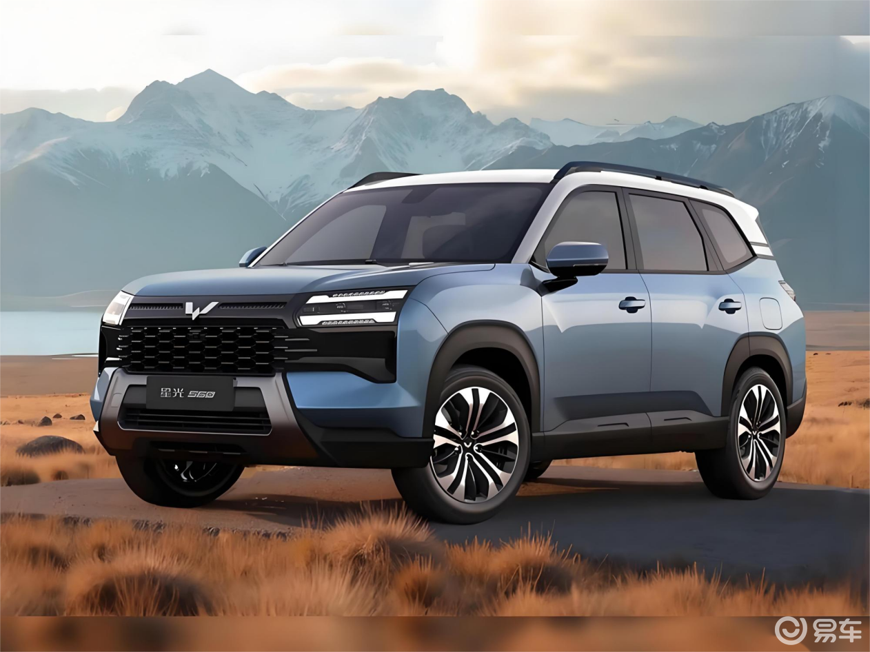 5.98万提星光 560,让日子 “大有奔头” 的车来了