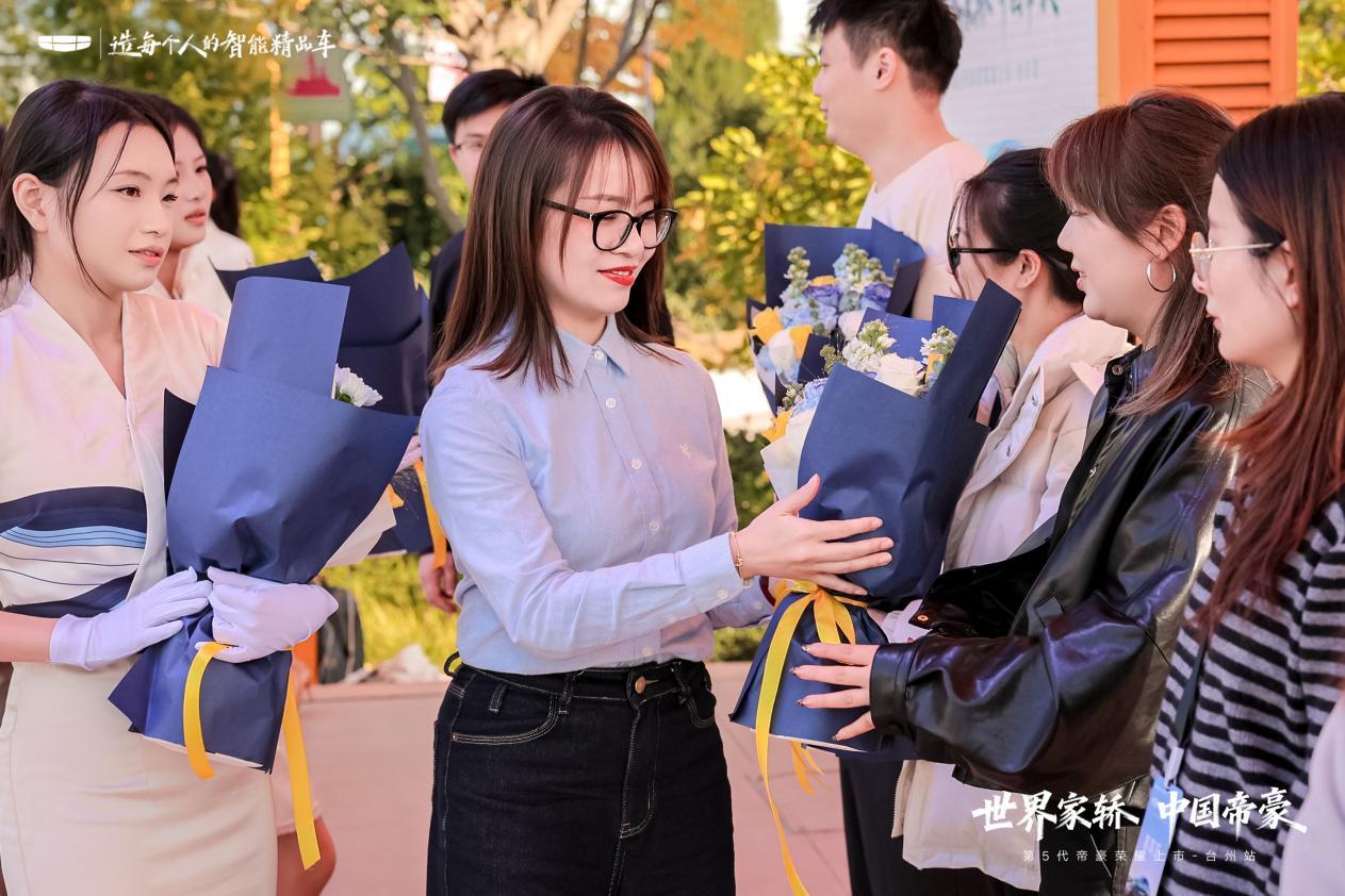 跃级新生,驭见未来:第5代帝豪,重塑国民家轿价值标杆