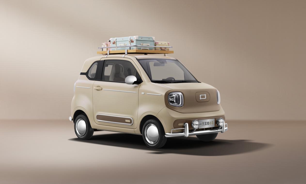 马年开“摩登马”!一汽奔腾小马上新