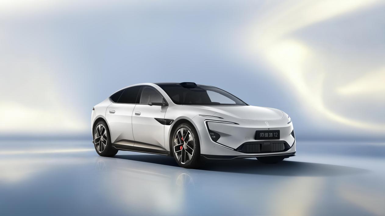 新款阿维塔123月20日预售首批交付乾崑896线激光雷达